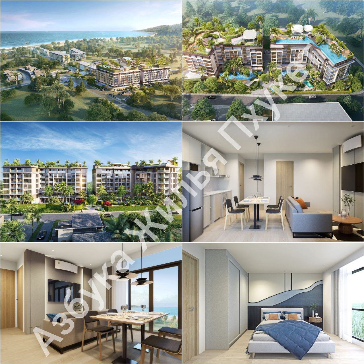 Старт продаж курортного жилого комплекса