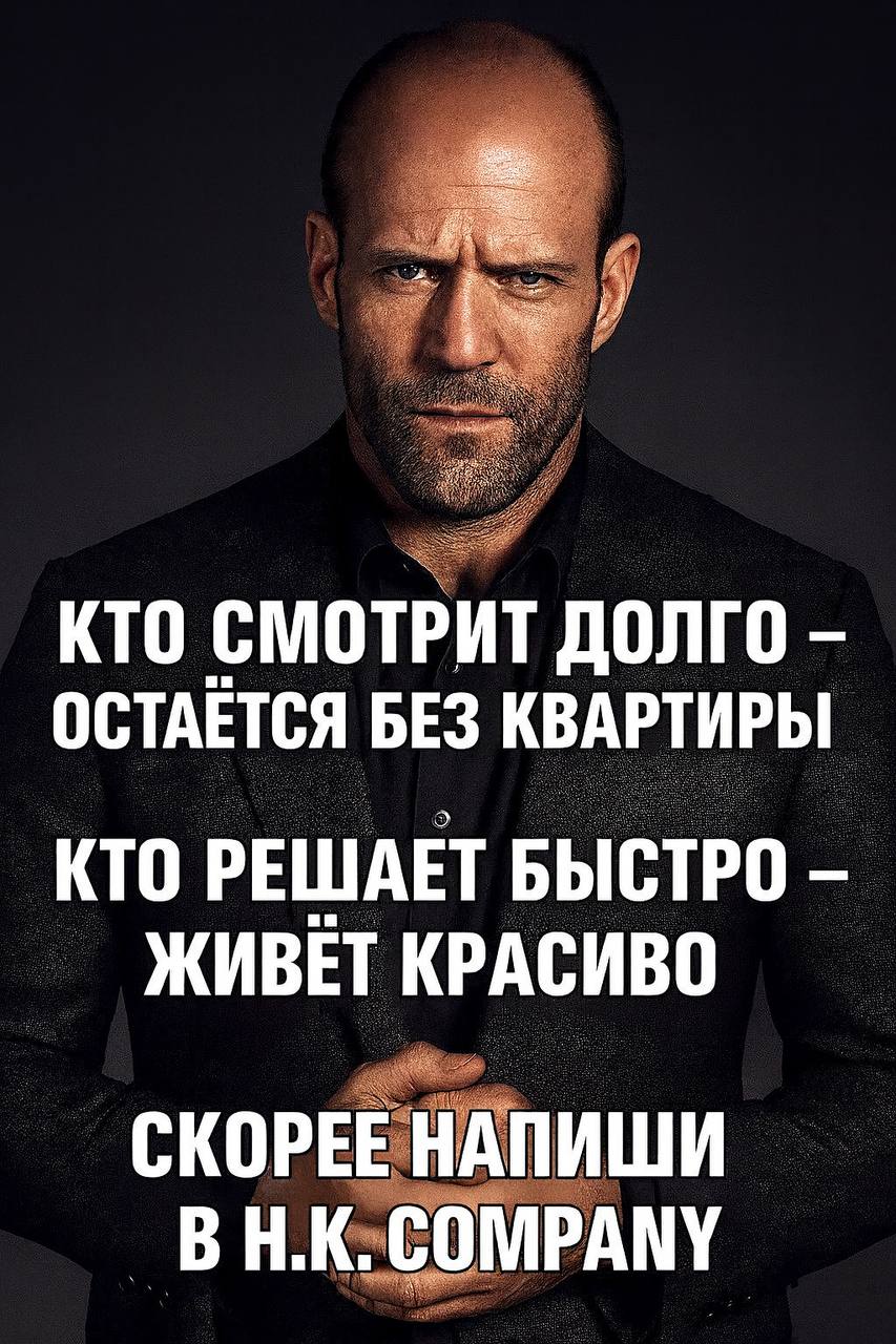 Эксклюзивная база иностранных объектов недвижимости