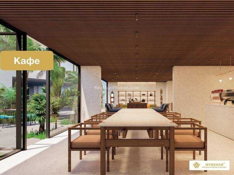 Новостройка на Пхукете, пляж Раваи