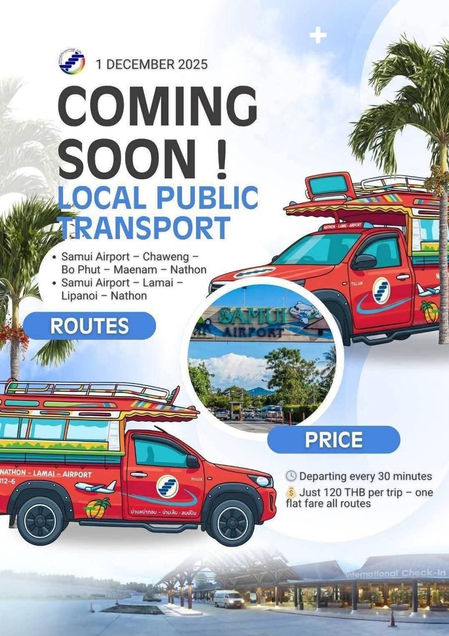 Новые маршруты сонгтео на Самуи