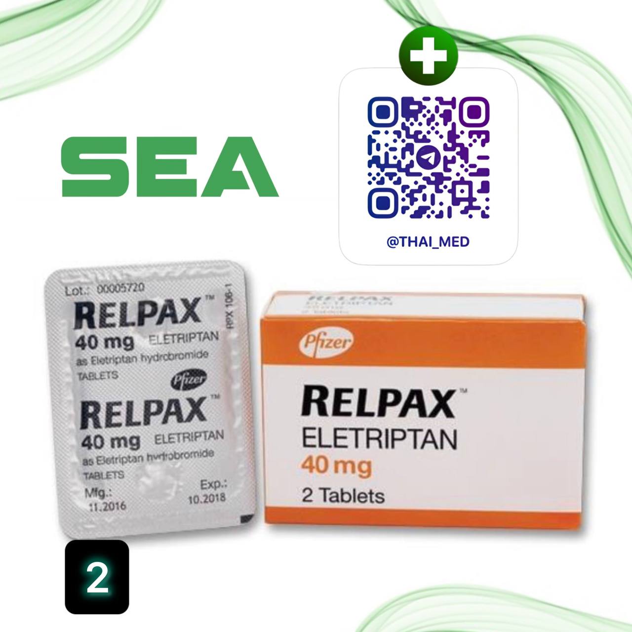 Доска объявлений в Таиланде