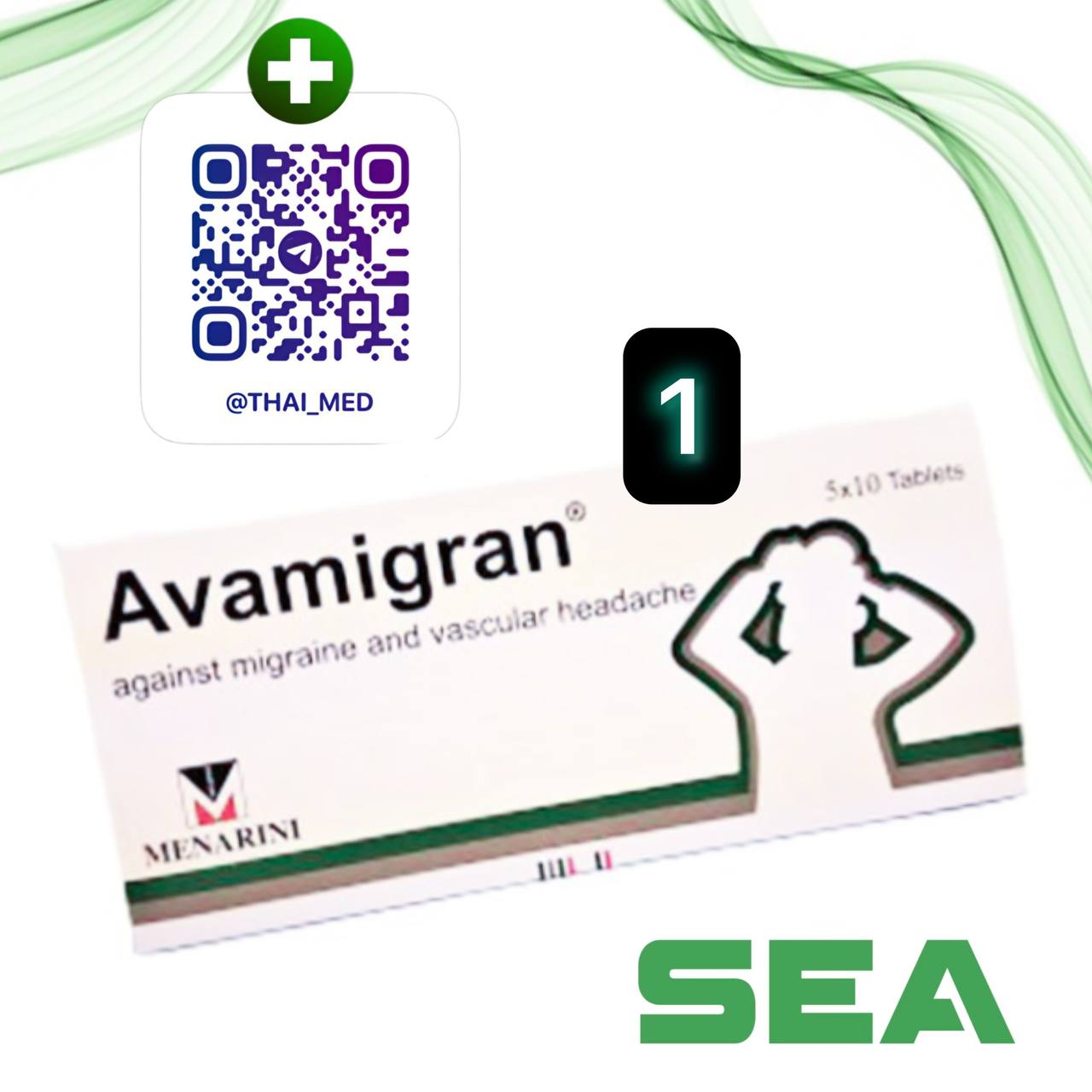 Доска объявлений в Таиланде