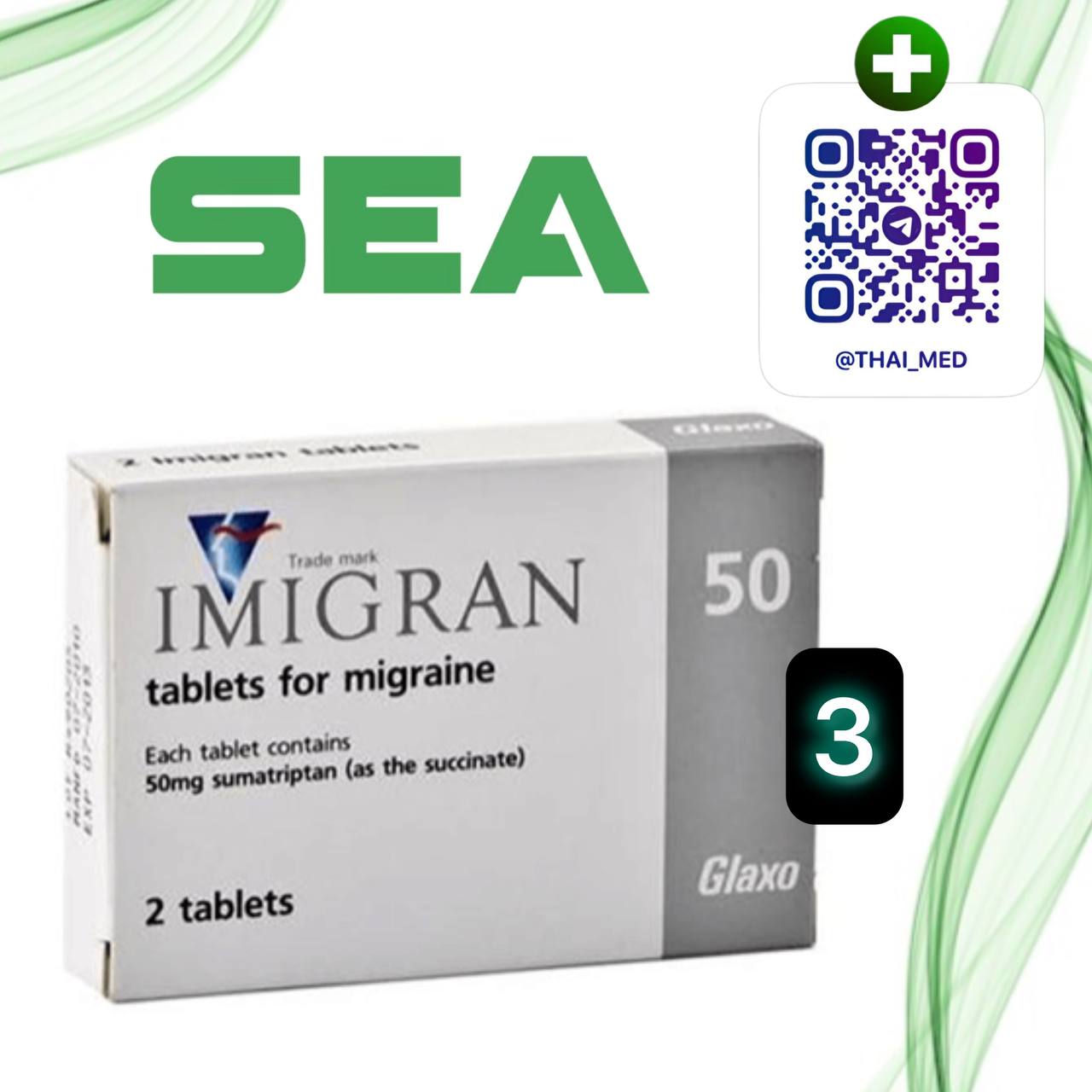 Доска объявлений в Таиланде