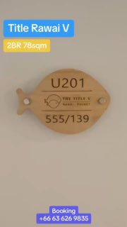 Аренда квартиры на новогодние праздники