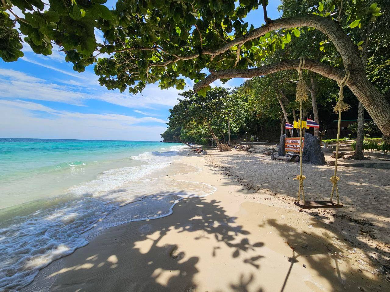 Экскурсия на остров Ко Талу