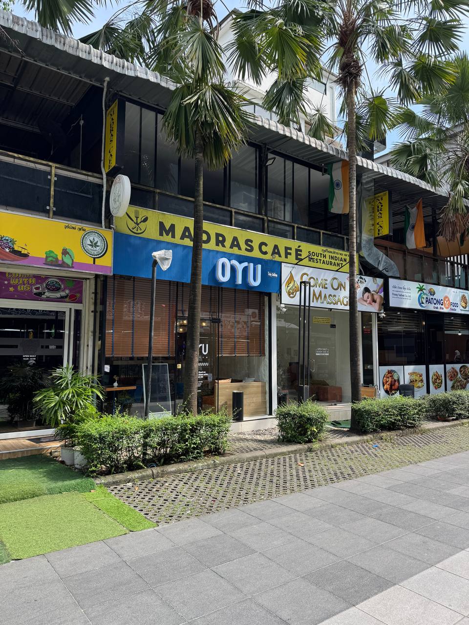 Азиатский фьюжн на Патонге