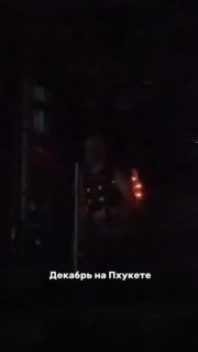 Афиша мероприятий на Пхукете в декабре