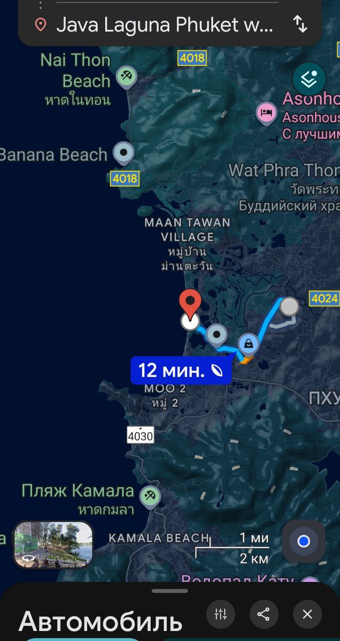 Аренда виллы в Бангтао