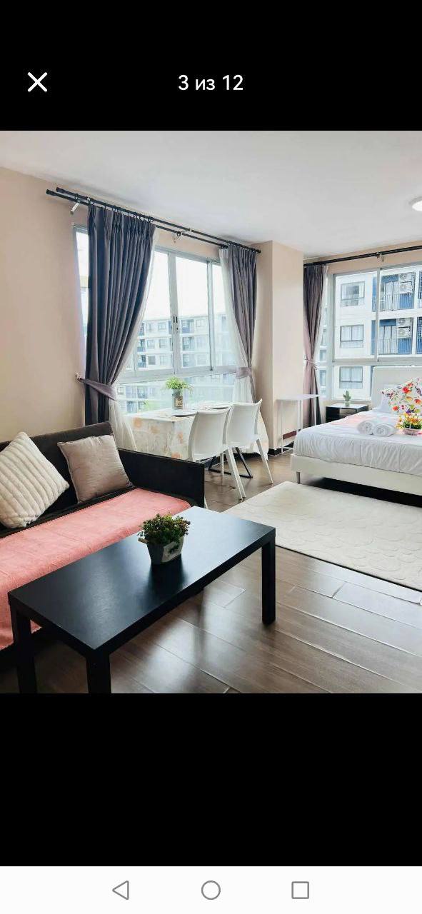 Аренда просторной квартиры на сезон