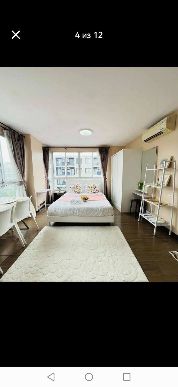 Аренда просторной квартиры на сезон