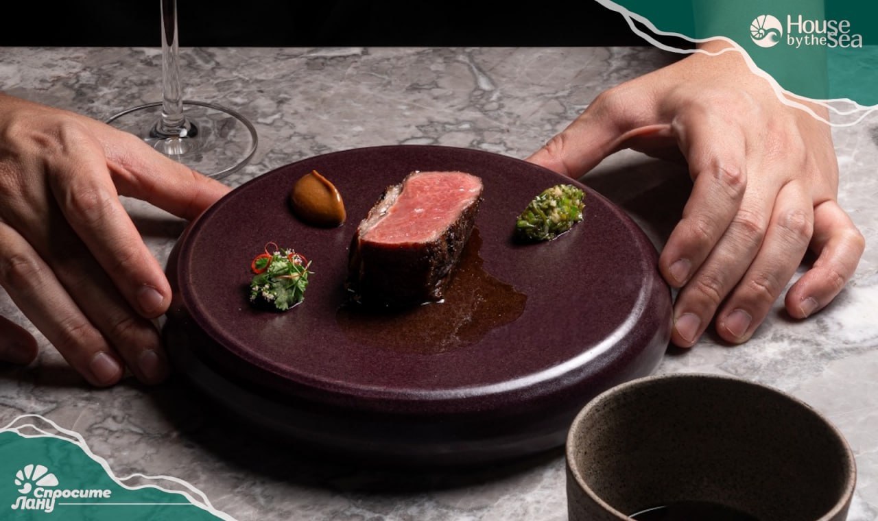 Новости высокой кухни Таиланда