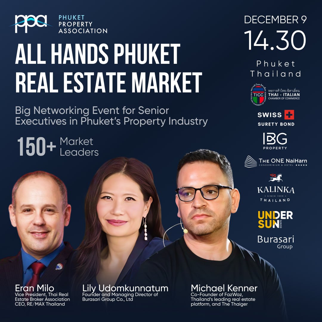 Закрытая встреча лидеров рынка недвижимости