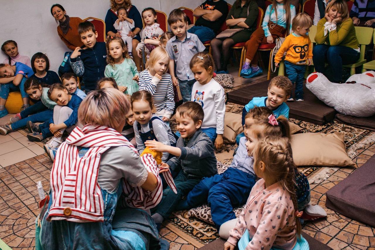 Спектакль для детей и взрослых