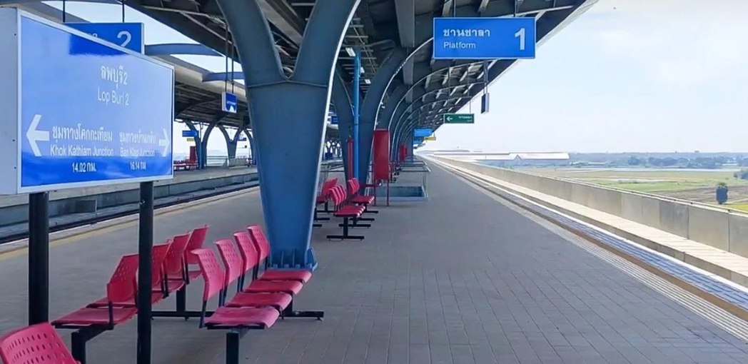 Открытие новой станции в Лопбури