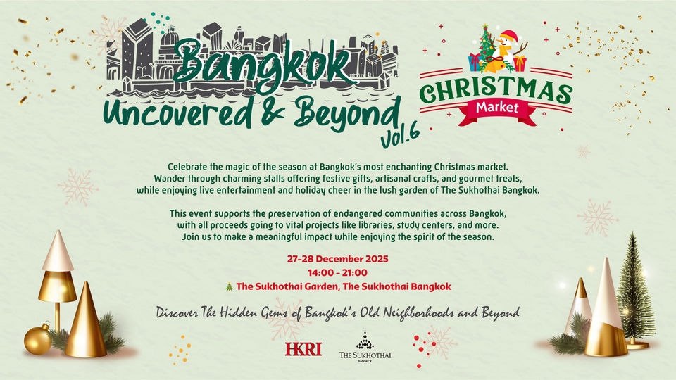 Рождественская ярмарка в Бангкоке