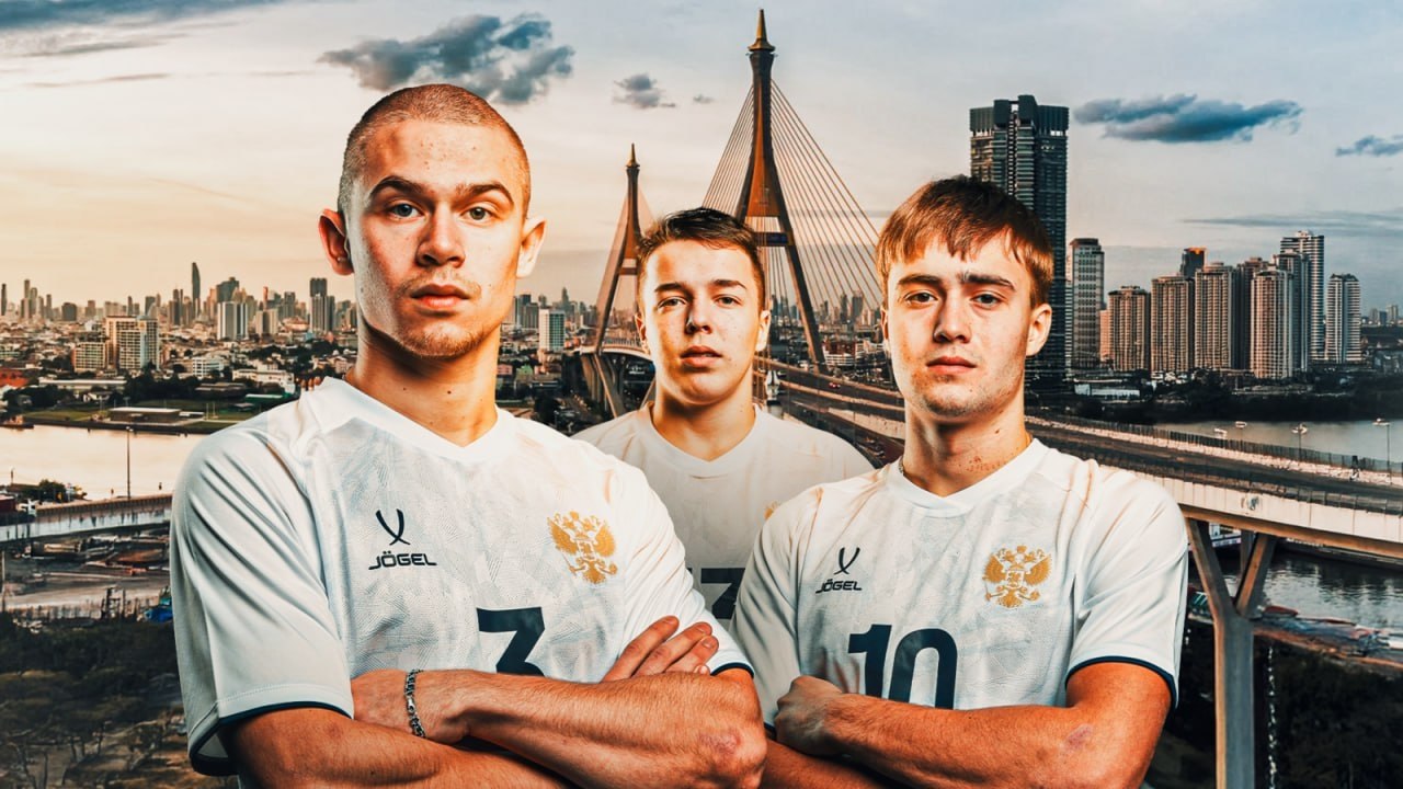 Футзальная жара в Бангкоке