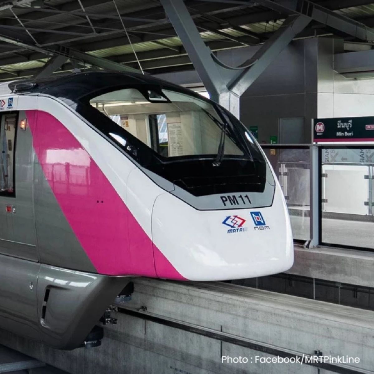 Возобновление работы линии в Таиланде