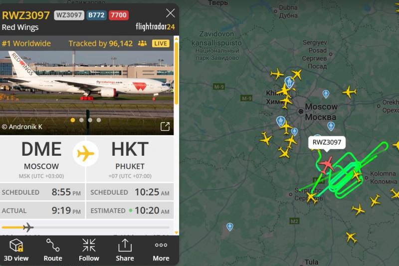 Экстренная посадка самолёта в Домодедово