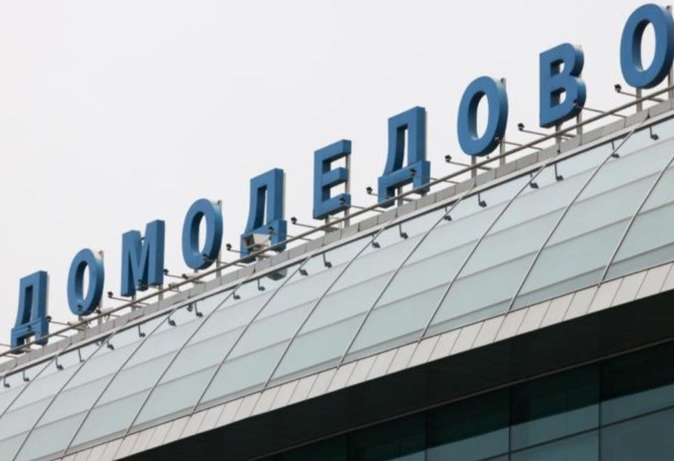 Инцидент с самолетом в Домодедово