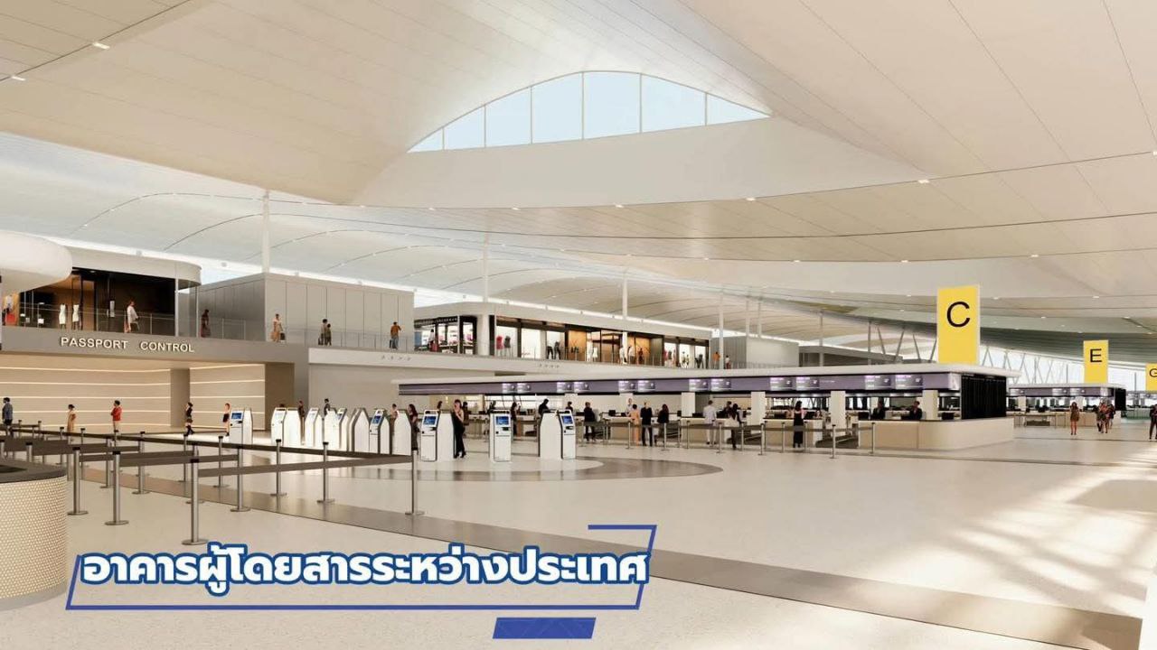 Расширение аэропорта Пхукета