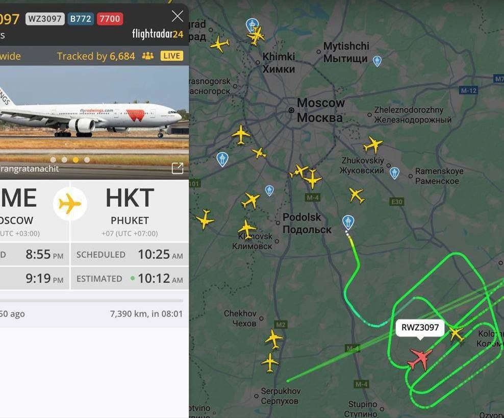 Сигнал бедствия на рейсе Москва-Пхукет