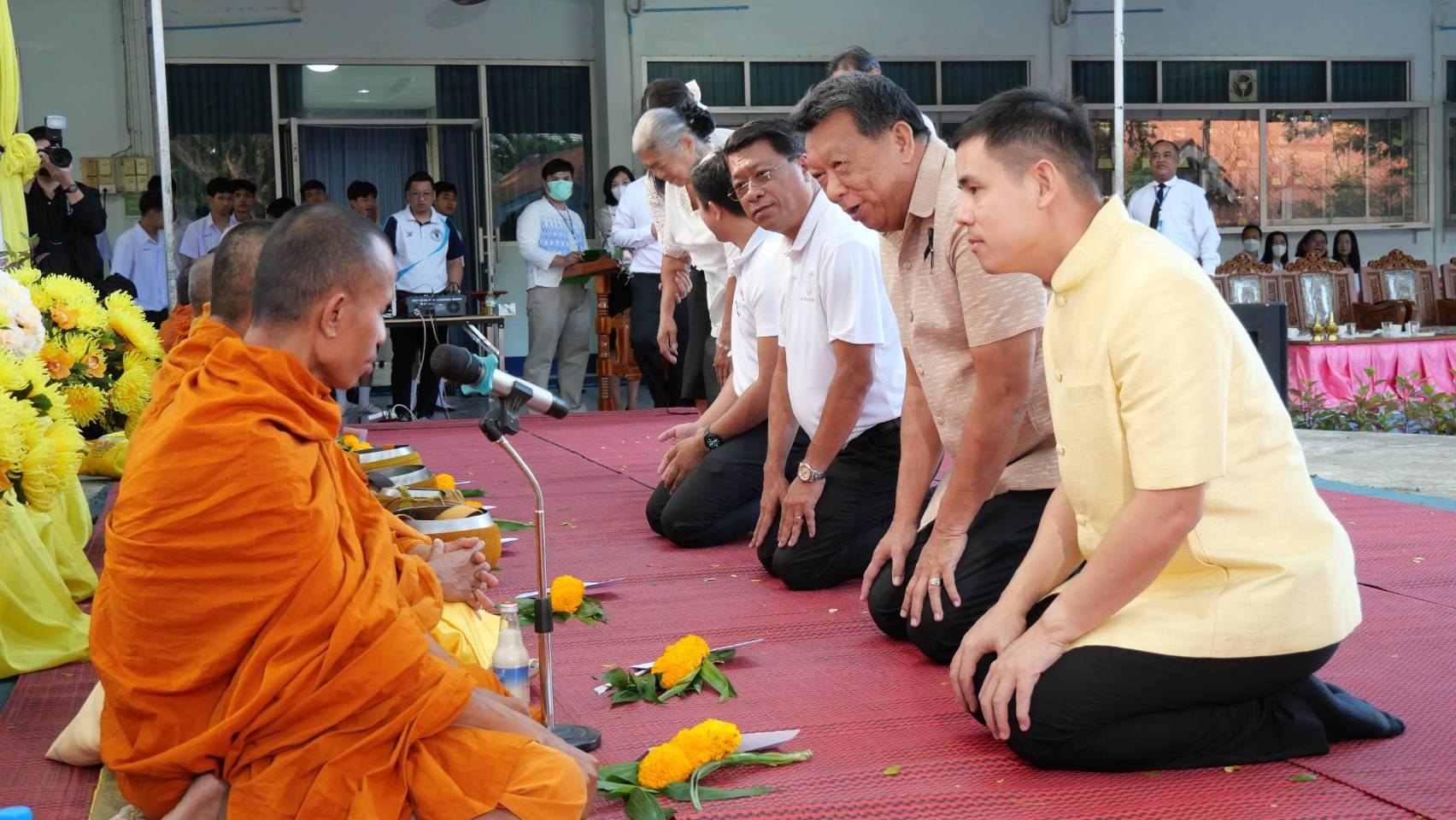 Паттайя чтит память короля Рамы