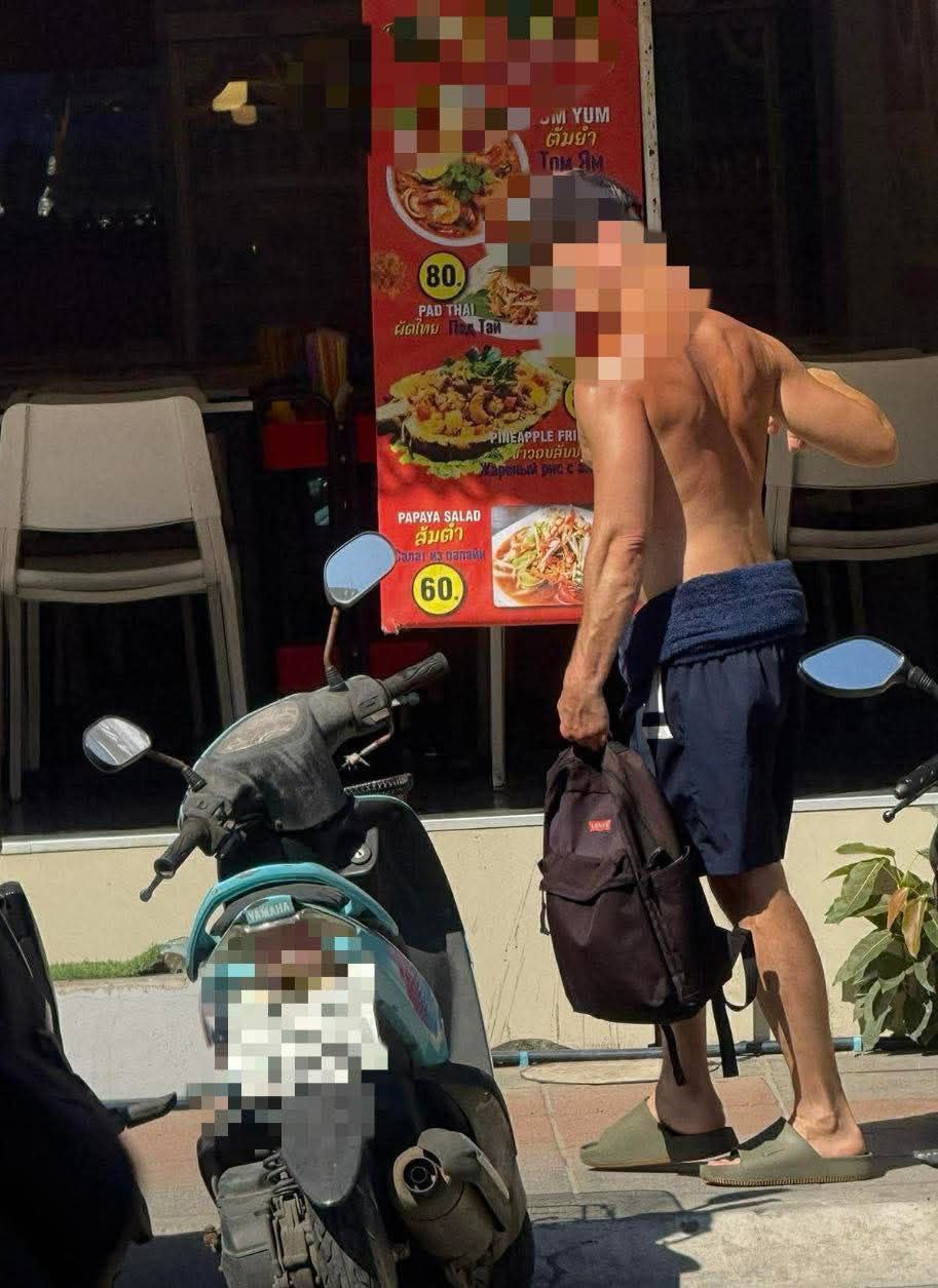 Доска объявлений в Таиланде