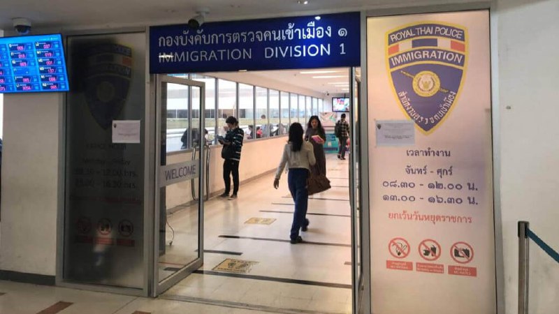 Изменения в работе учреждений в декабре