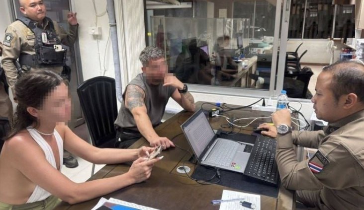 Инцидент с российскими туристами в Таиланде