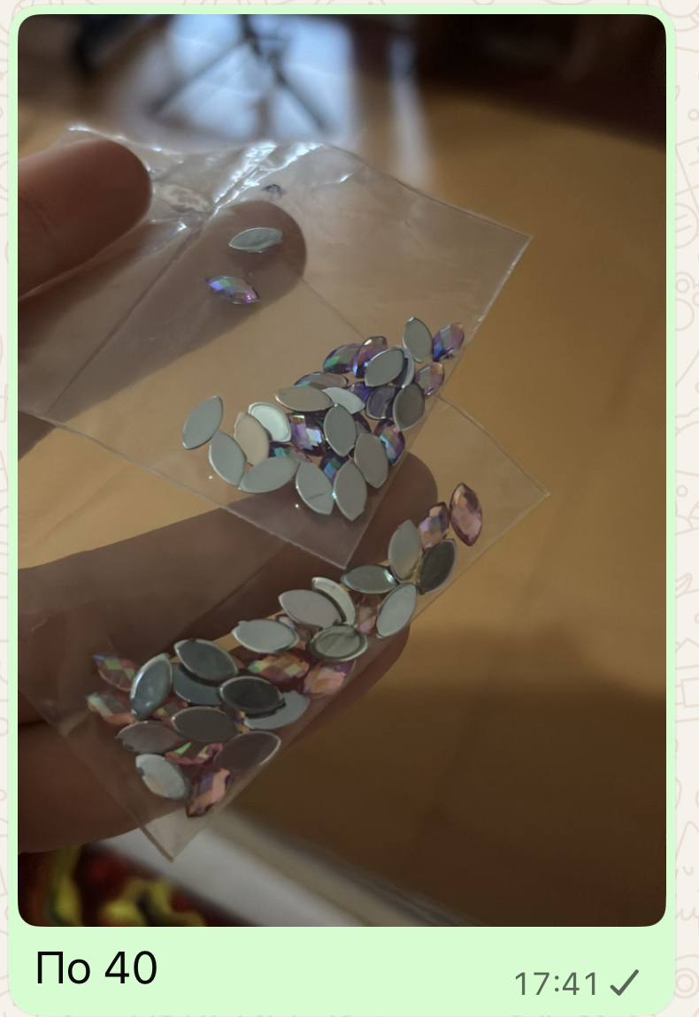 Продажа швейных материалов и оборудования