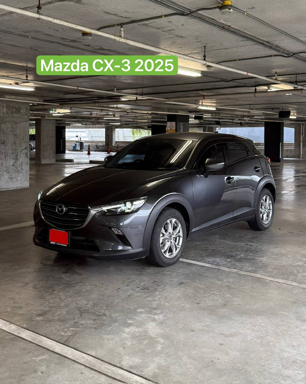 Аренда авто с поддержкой и страхованием