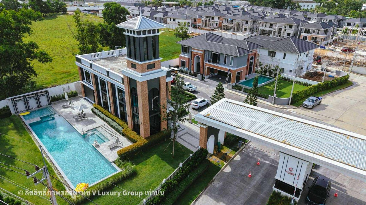 Аренда дома с бассейном