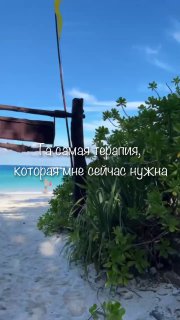 Экскурсии на Симиланы