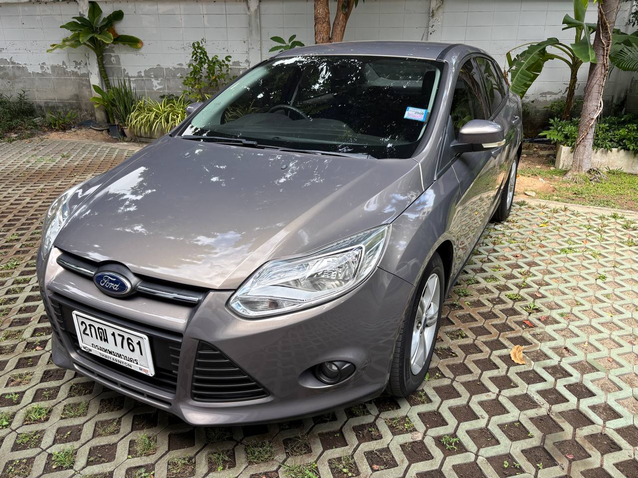 Продажа седана 2012 года