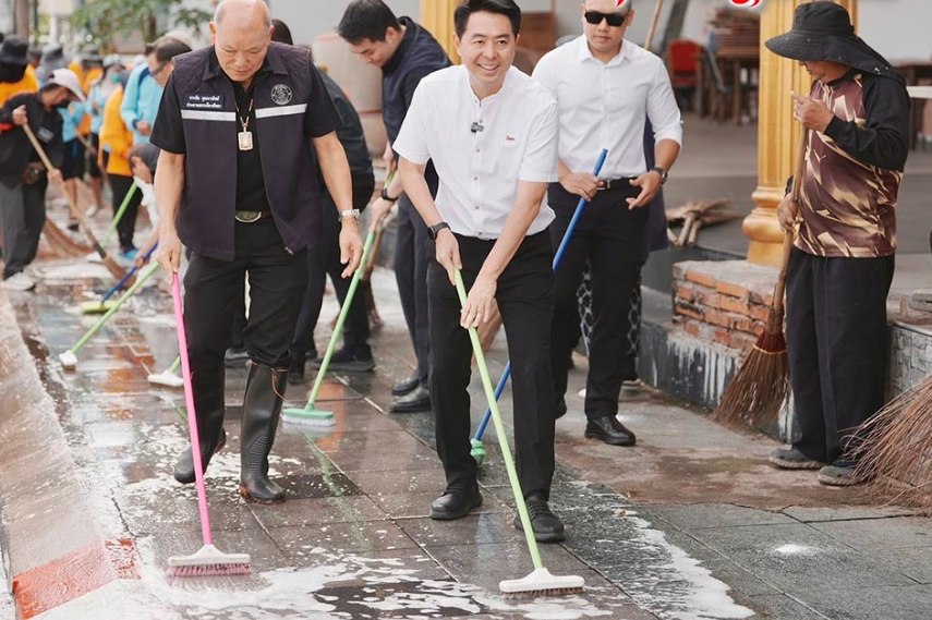 Доска объявлений в Таиланде