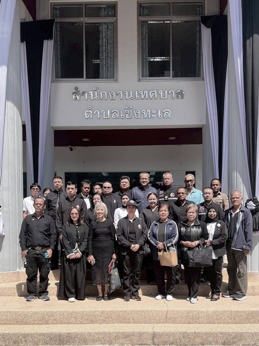 Антикоррупционная проверка в Банг-Тао