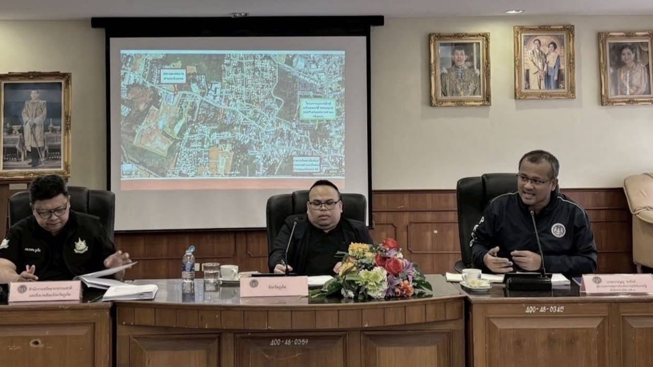 Антикоррупционная проверка в Банг-Тао