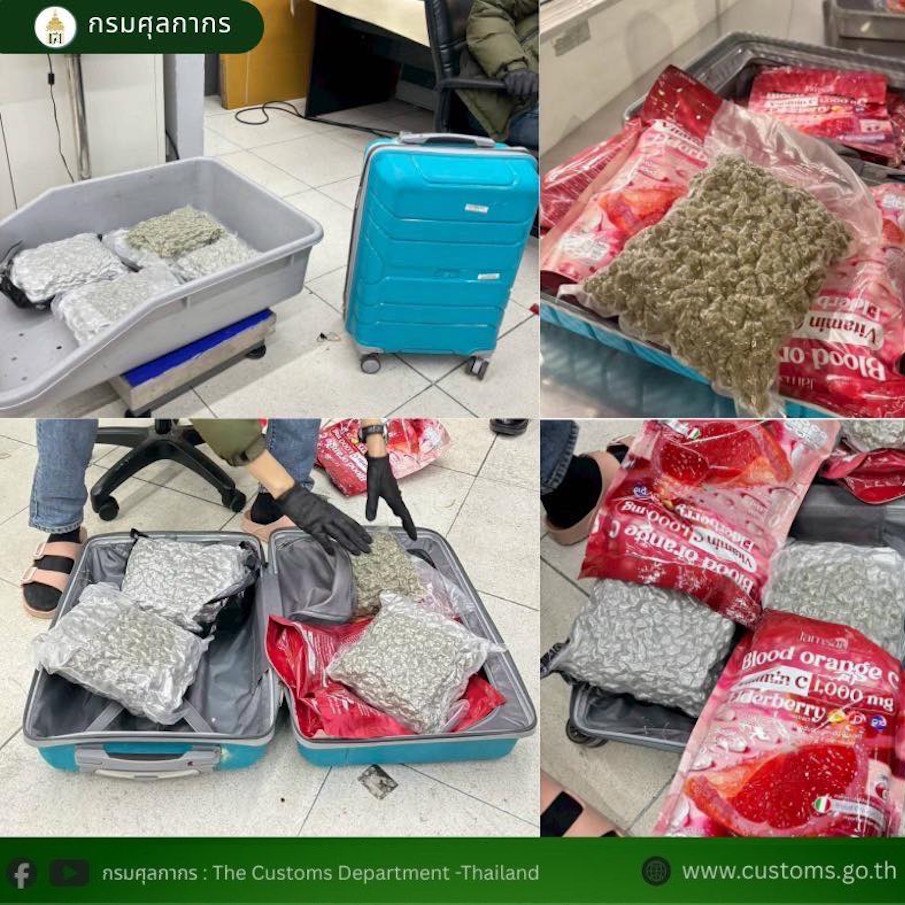 Открытие центра борьбы с контрабандой в Пхукете