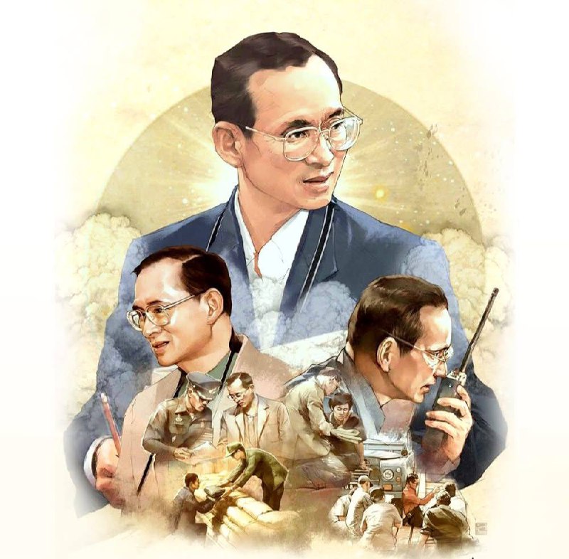 День Рамы и жильё в Таиланде