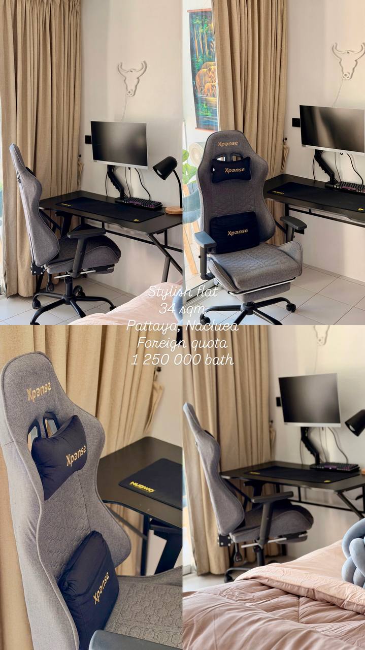 Продажа уютной квартиры в Наклуа