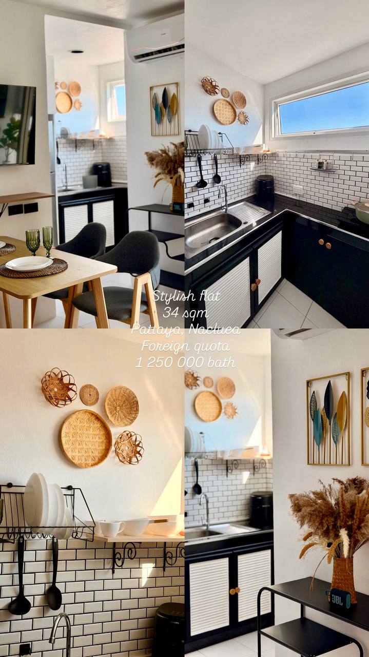 Продажа уютной квартиры в Наклуа