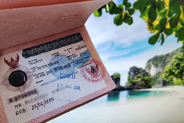 Новая инвестиционная виза в Таиланде