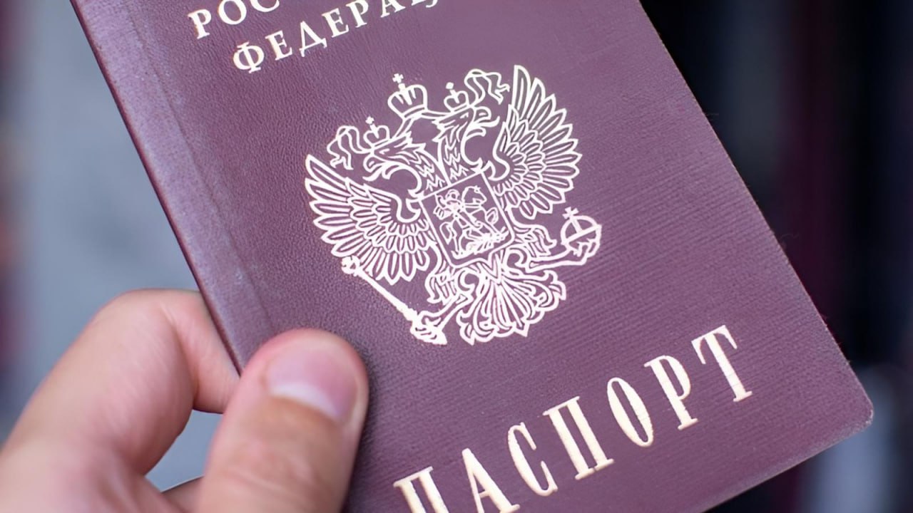 Особый статус для граждан РФ за рубежом