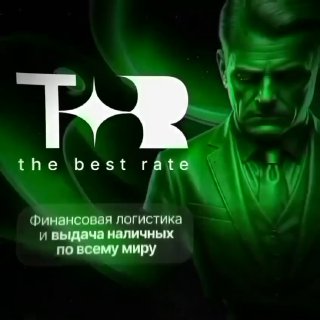 Обмен и помощь с оплатой в Таиланде