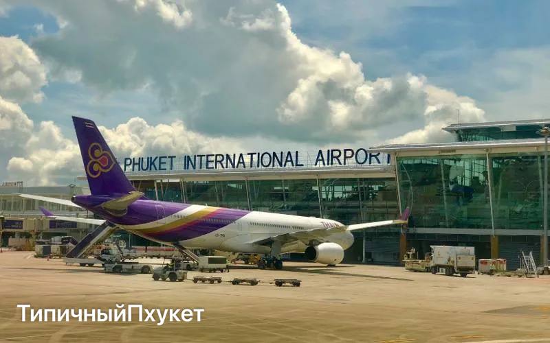 Жильё в Таиланде: купить или арендовать