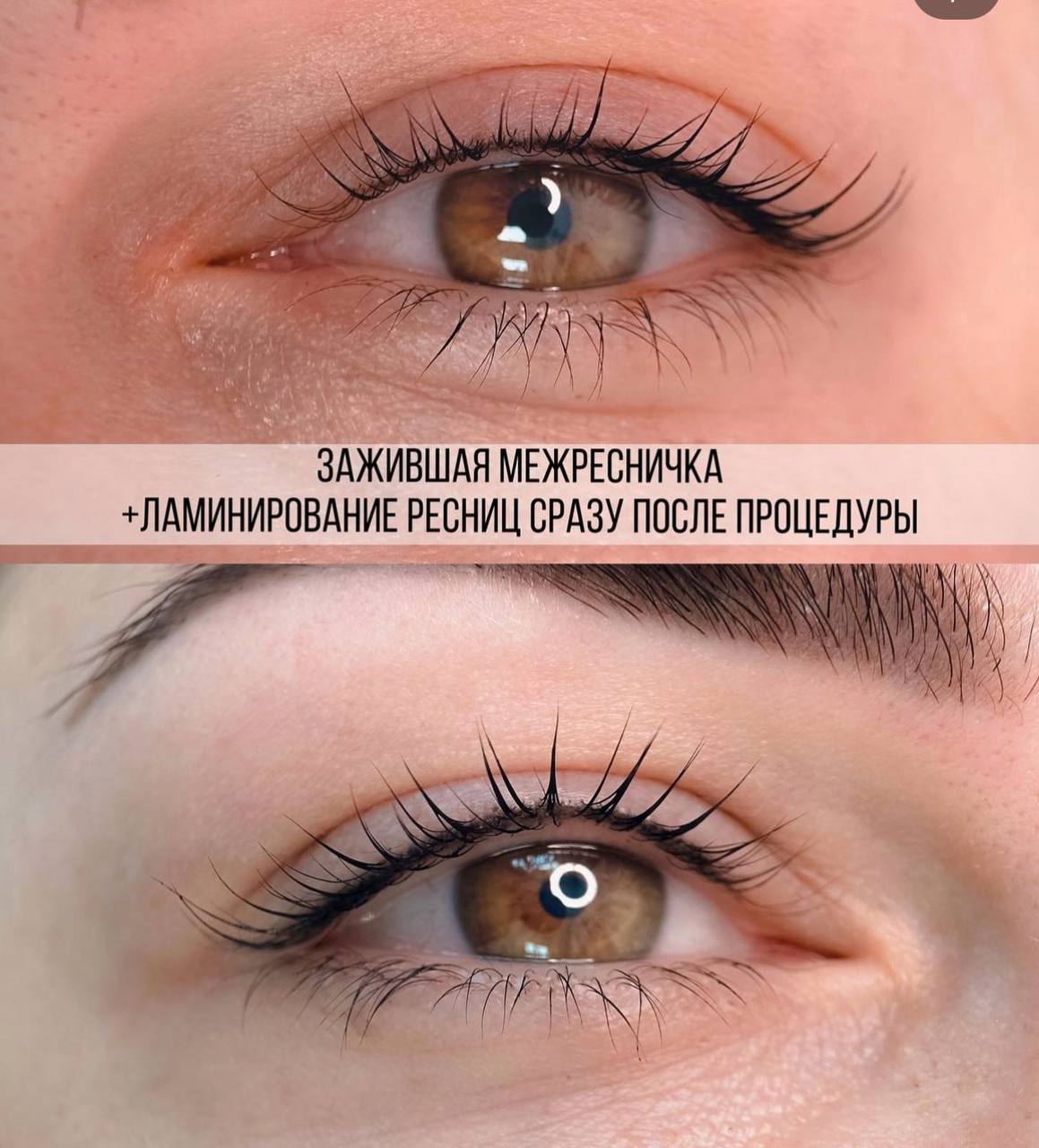 Доска объявлений в Таиланде