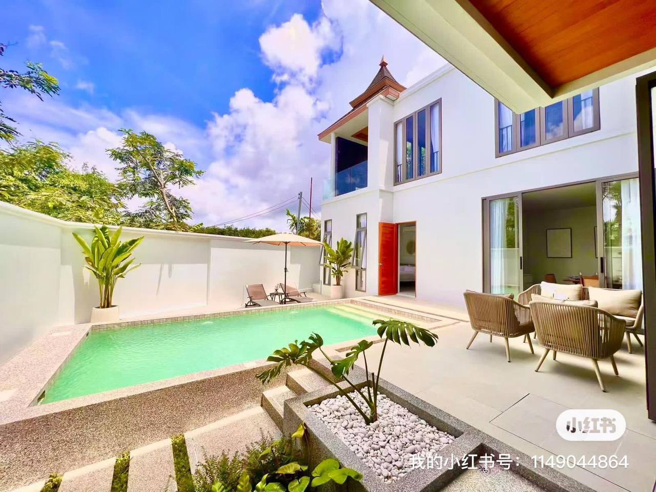 Срочная продажа виллы в Бантао