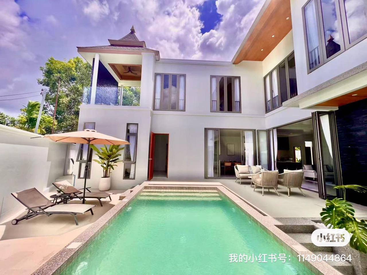 Срочная продажа виллы в Бантао