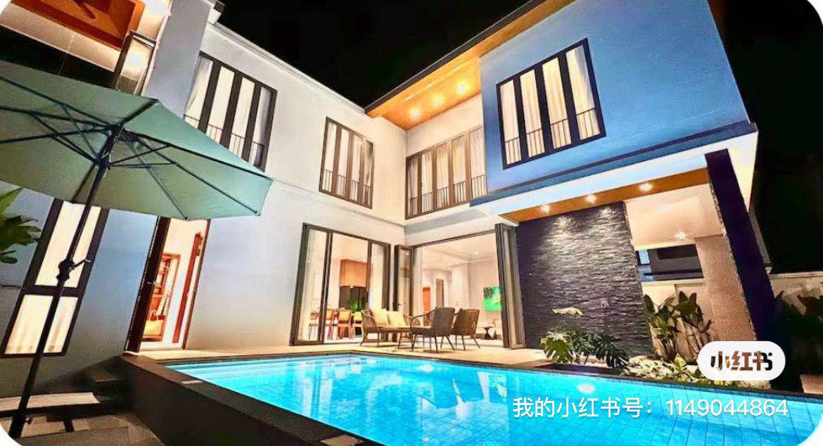 Срочная продажа виллы в Бантао