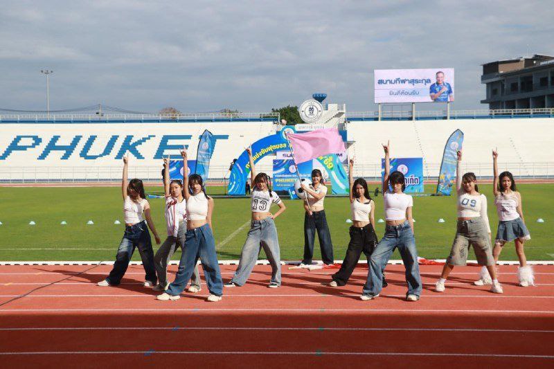 Открытие обновленного стадиона Суракул